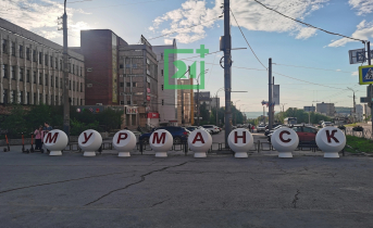 Мурманчане удивлены новым арт-объектом Город