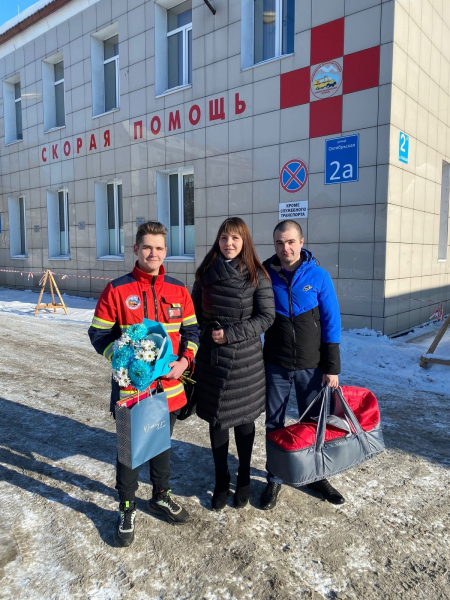 Медик