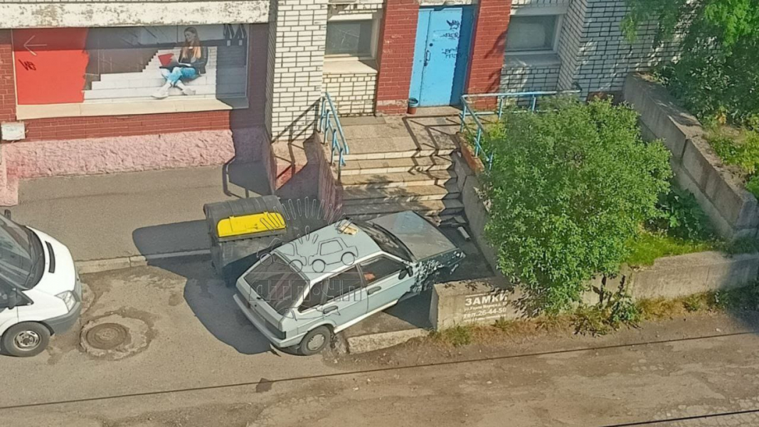 Наглая парковка Парковка