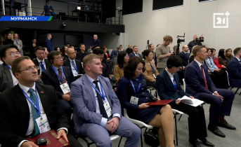 Важное событие произошло в Мурманске. Было подписано соглашение Важное событие произошло в Мурманске. Было подписано соглашение