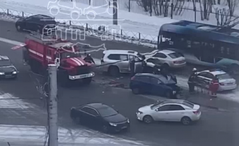Авария