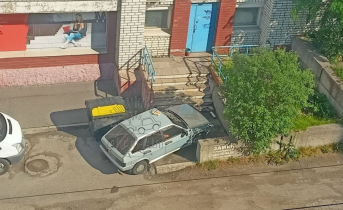 Парковка