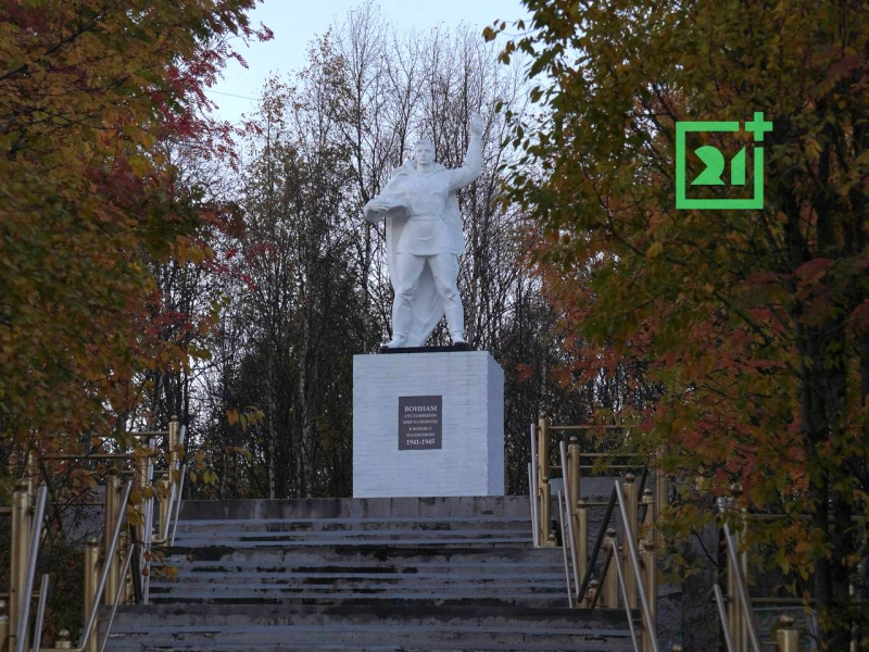 Музей в подводной лодке в Мурманской области Памятник