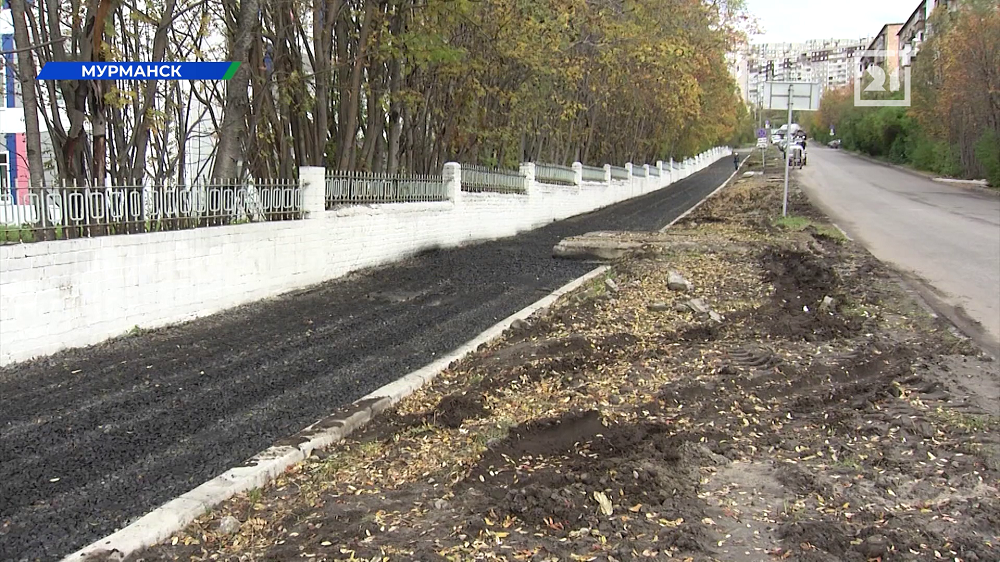 Дорога