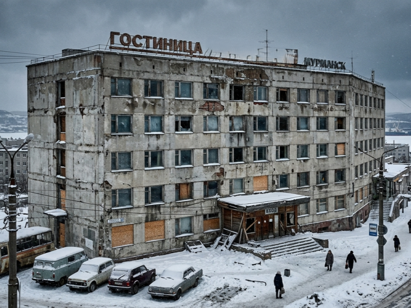 Гостиница