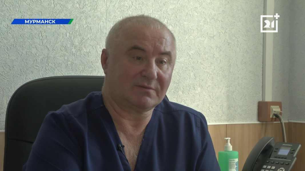 Опасное заболевание обсудили в Мурманске Врач
