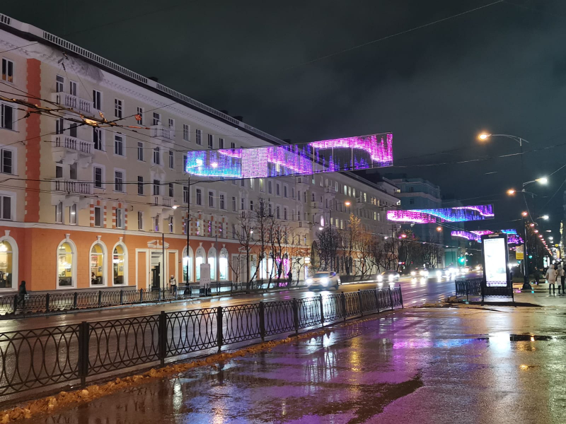 Мурманск