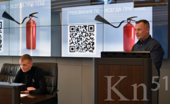 В Кольской ГМК определили финалистов конкурсов по охране труда В Кольской ГМК определили финалистов конкурсов по охране труда