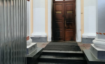 Подозреваемого в поджоге здания правительства Мурманской области задержали Правительство