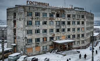 Гостиница