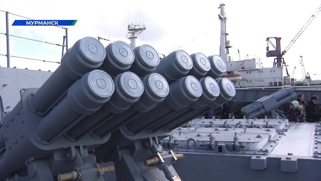 Военный корабль