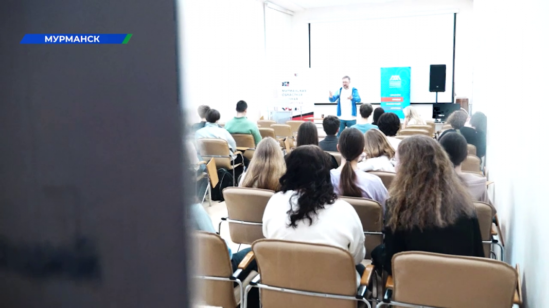 Сотни школьников и студентов колледжей стали участниками карьерного форума в Мурманске Сотни школьников и студентов колледжей стали участниками карьерного форума в Мурманске