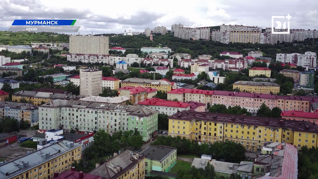 Куда сходить в Мурманске в эти выходные? Панорама города Мурманск: здания, дома, улицы