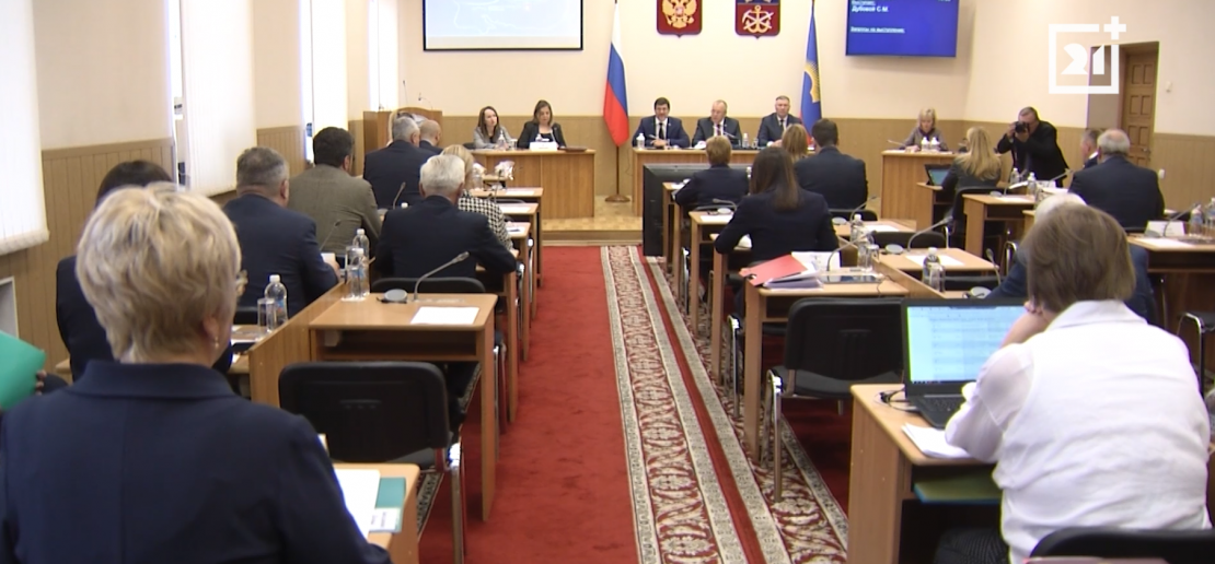 Социальные льготы и новые назначения обсудили в Заполярье Дума, депутаты