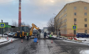 Североморск