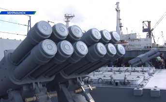 Военный корабль