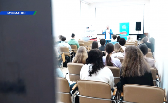 Сотни школьников и студентов колледжей стали участниками карьерного форума в Мурманске Сотни школьников и студентов колледжей стали участниками карьерного форума в Мурманске