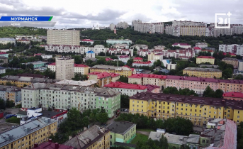 Панорама города Мурманск: здания, дома, улицы