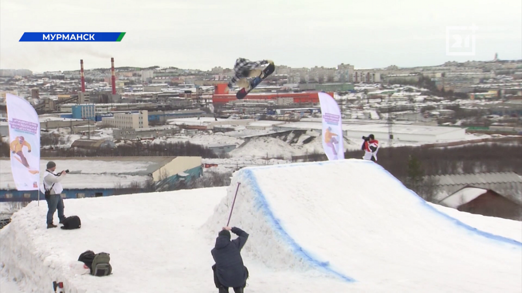 Спорт
