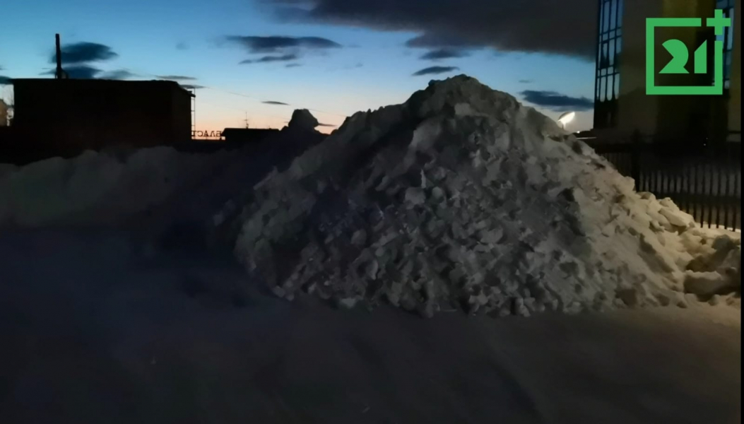 Снежная гора