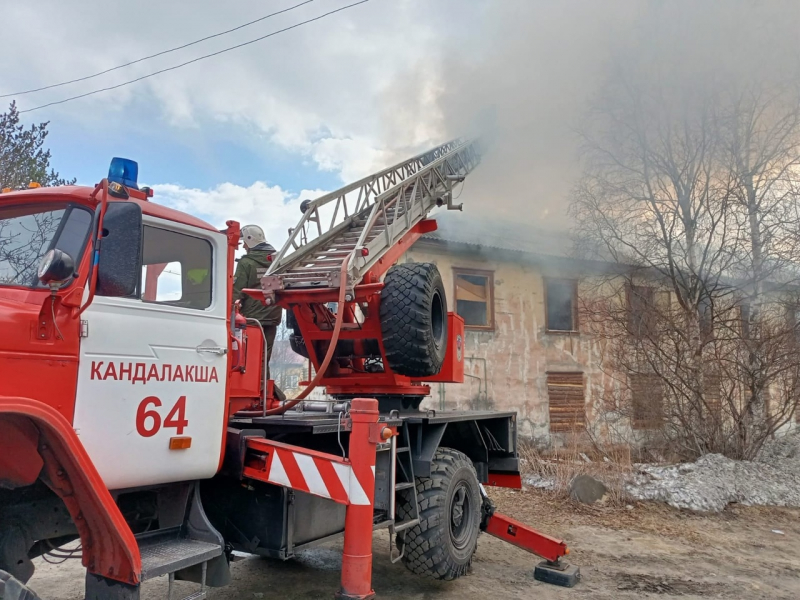 Пожар в Мурманской области Пожар