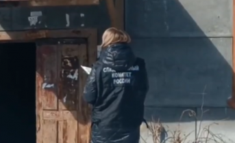 Бывший председатель городского комитета имущественных отношений предстанет перед судом в Мурманске СУ СКР по Мурманской области