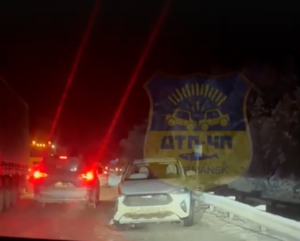 ДТП