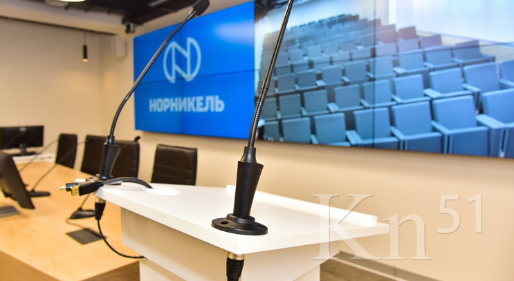 В цехе электролиза никеля КГМК отремонтировали конференц-зал и переговорную В цехе электролиза никеля КГМК отремонтировали конференц-зал и переговорную