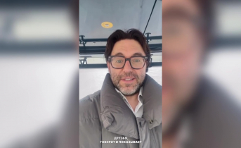Андрей Малахов в Кировске Популярный ведущий приехал в Мурманскую область
