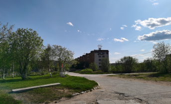 Поселок