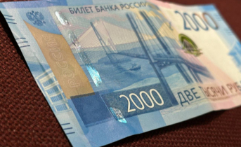 Мурманчане рассказали о зарплате в конверте Мурманчане рассказали о зарплате в конверте