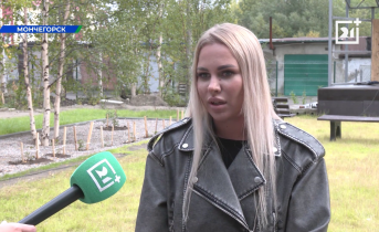 «Молодежь Норникеля»: Валерия Сумцова «Молодежь Норникеля»: Валерия Сумцова