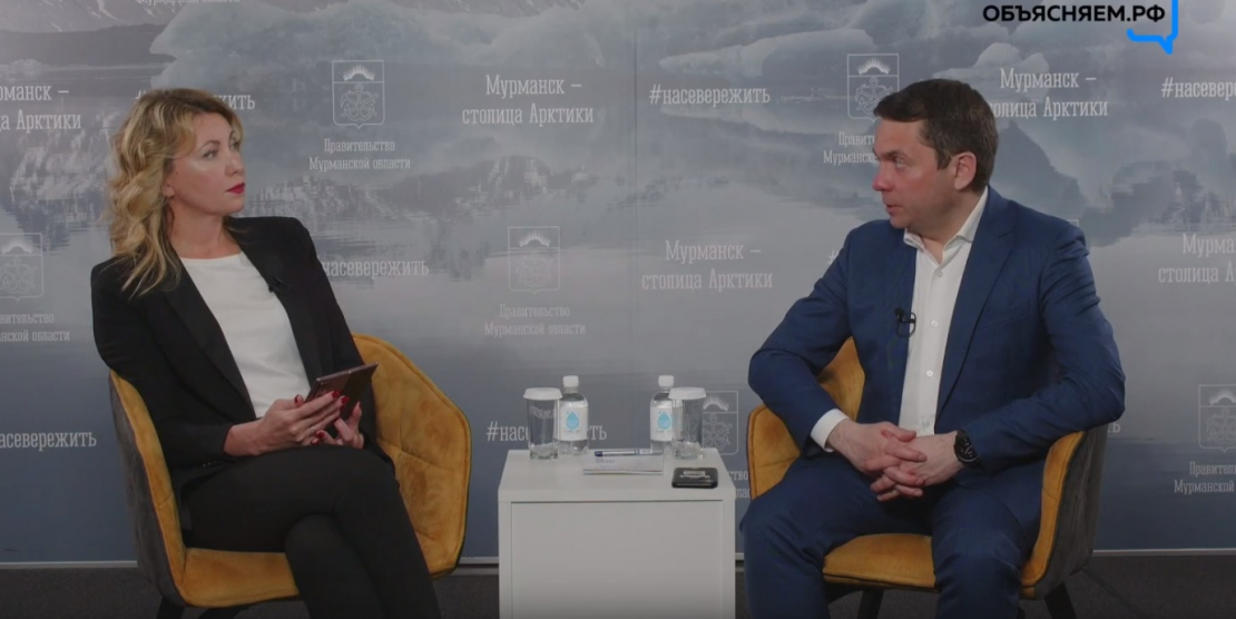 Губернатор Мурманской области ответил на вопрос о росте цен Андрей Чибис