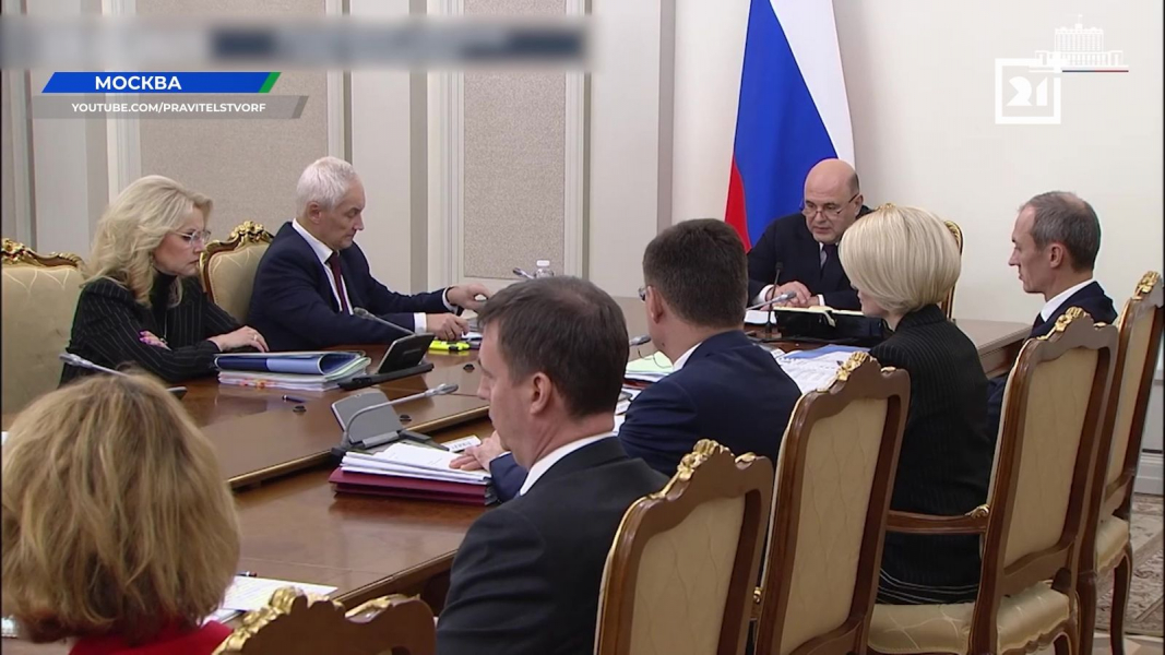 Мурманск стал одним и победителей престижного всероссийского конкурса Совещание