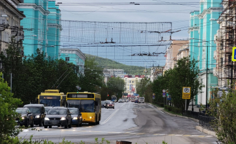 В центре Мурманска начались масштабные народные гулянья Панорама города Мурманск: здания, дома, улицы