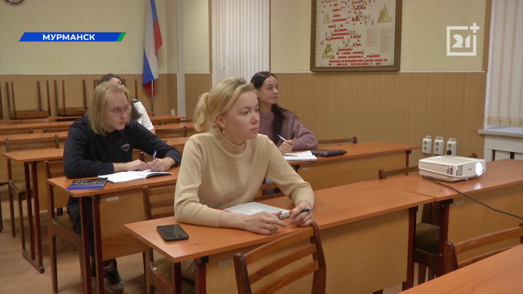 Студенты