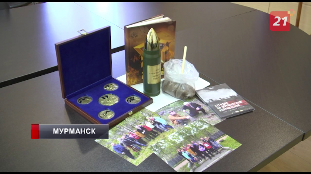 В Мурманске прошла закладка земли с места боев Полярной дивизии Закладка земли