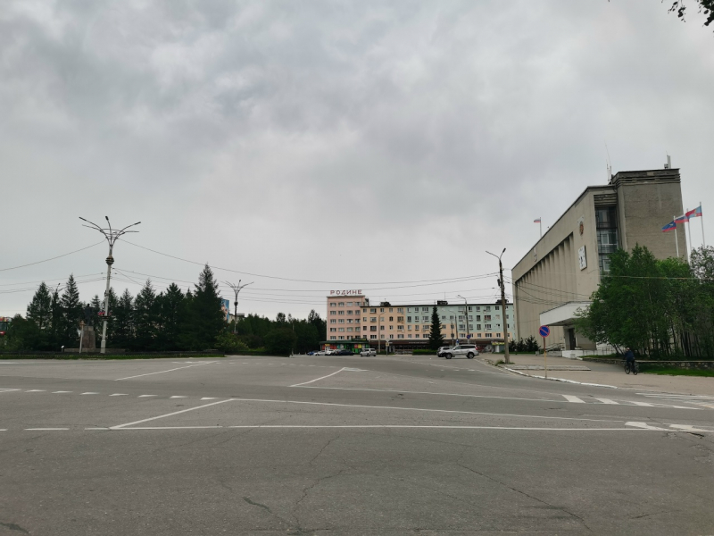 Мончегорск