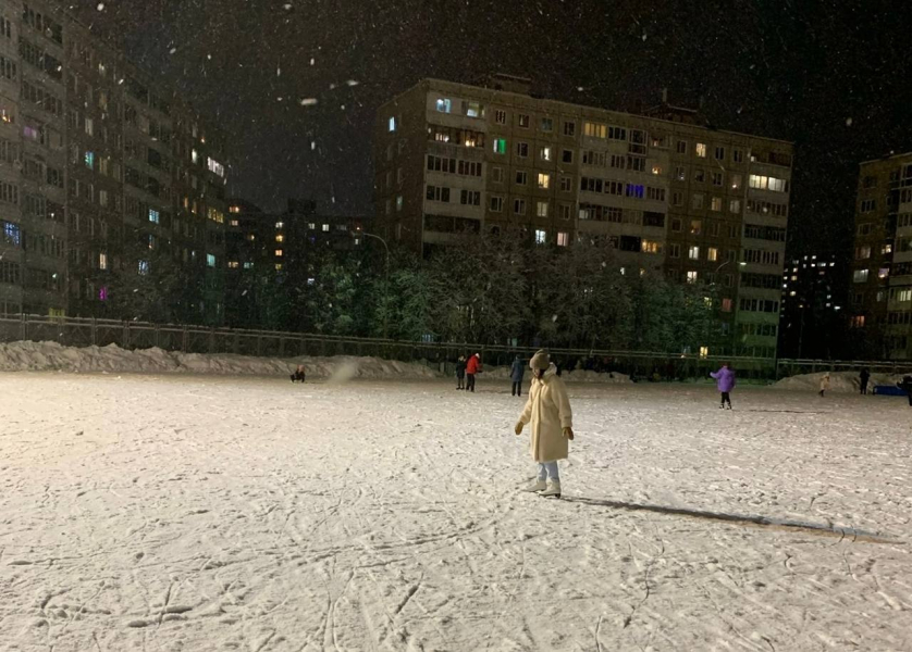 Каток