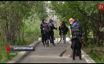 В Мурманской области завершилась смена трудовых отрядов школьников Трудовой отряд
