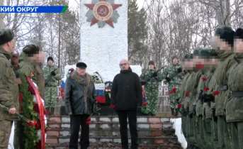В Мурманской области почтили подвиг красноармейцев