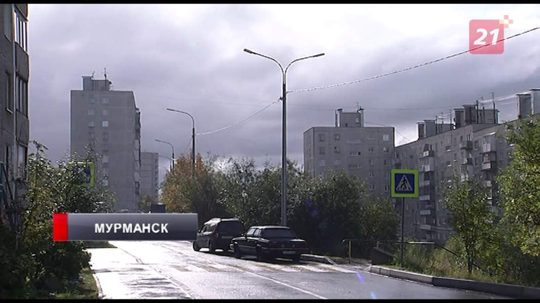 На одной из улиц Мурманска завершился долгожданный ремонт дороги Дорога