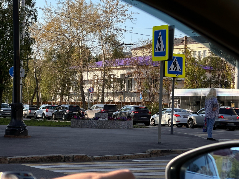 Пробка
