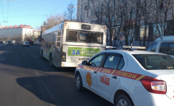 В центре Мурманска произошло тройное ДТП ДТП
