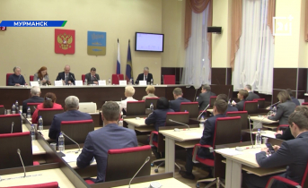 Важное событие проходит в Мурманске Совет, депутаты, люди, политики