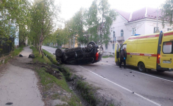 Смертельное ДТП ДТП