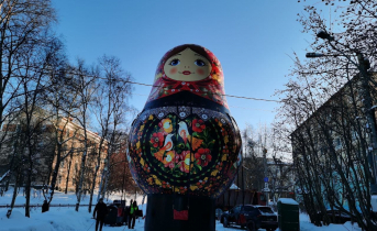 Матрешка