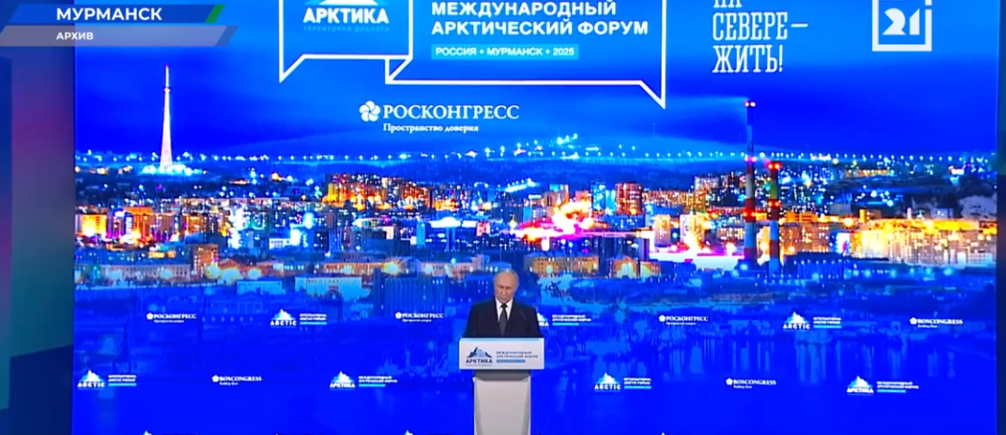 Как будет развиваться топливно-энергетический комплекс Заполярья Как будет развиваться топливно-энергетический комплекс Заполярья