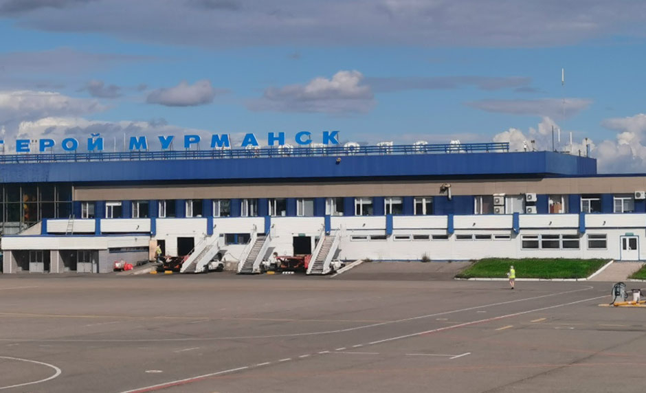 Аэропорт