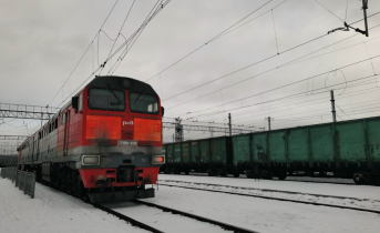 Поезд